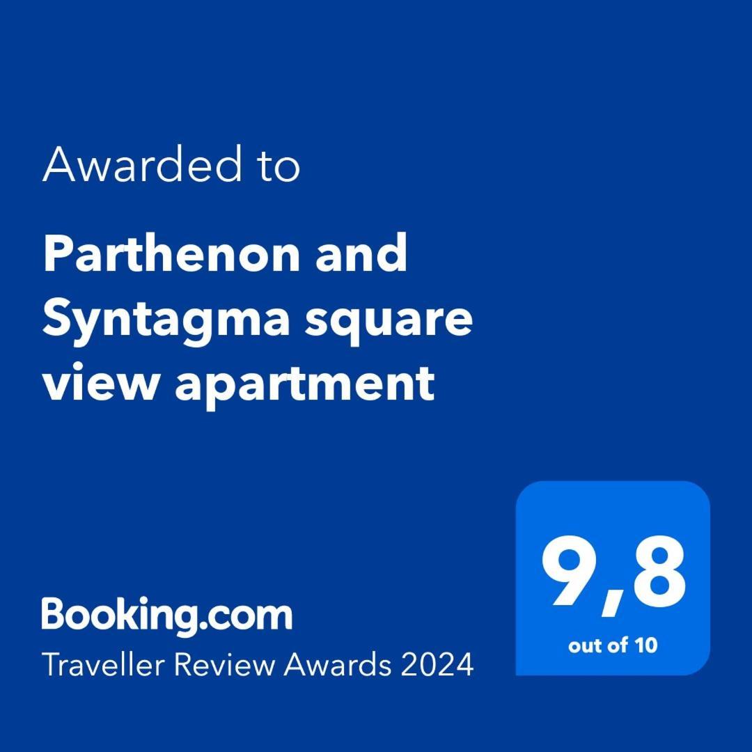 Parthenon And Syntagma Square View Apartment أثينا المظهر الخارجي الصورة